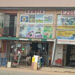 Kewfix (Greater Accra Region, Adentan Municipal, Nmai-Dzorm), property management