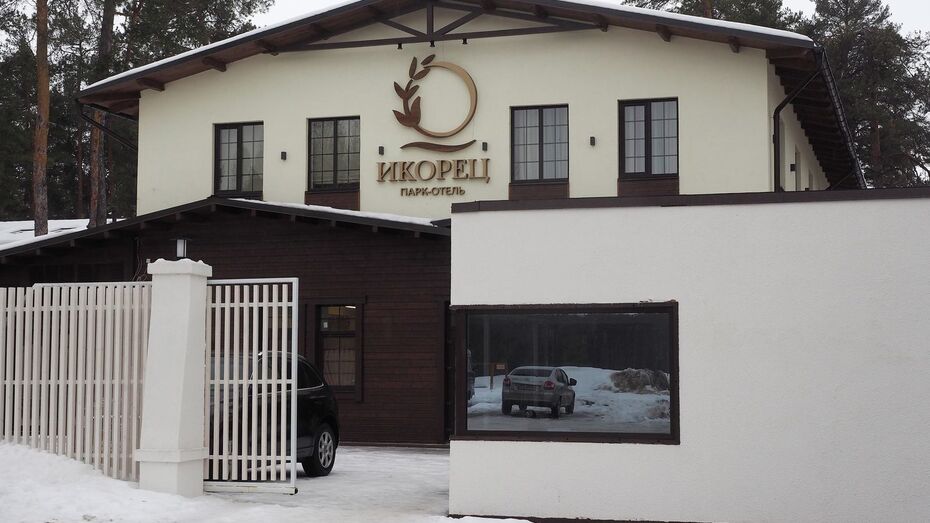 Фото Икорец