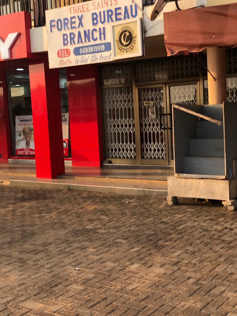 Beauty salon Forex Bureau, Earth, photo