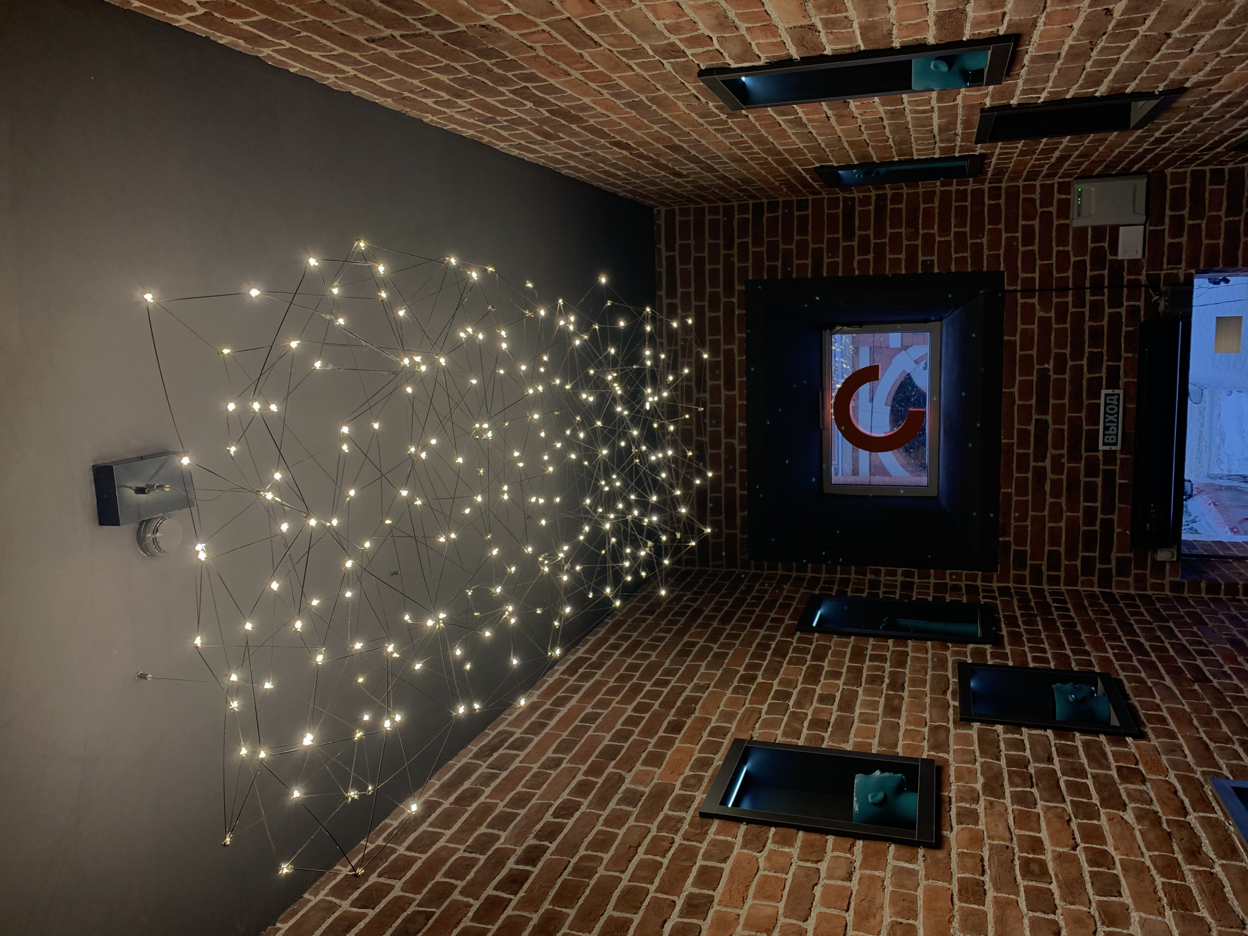 Фото Izzzi на Владимирской