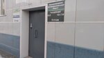 Центр Лабораторных Испытаний и Экспертиз (ул. Харлова, 11, Челябинск), медицинская лаборатория в Челябинске