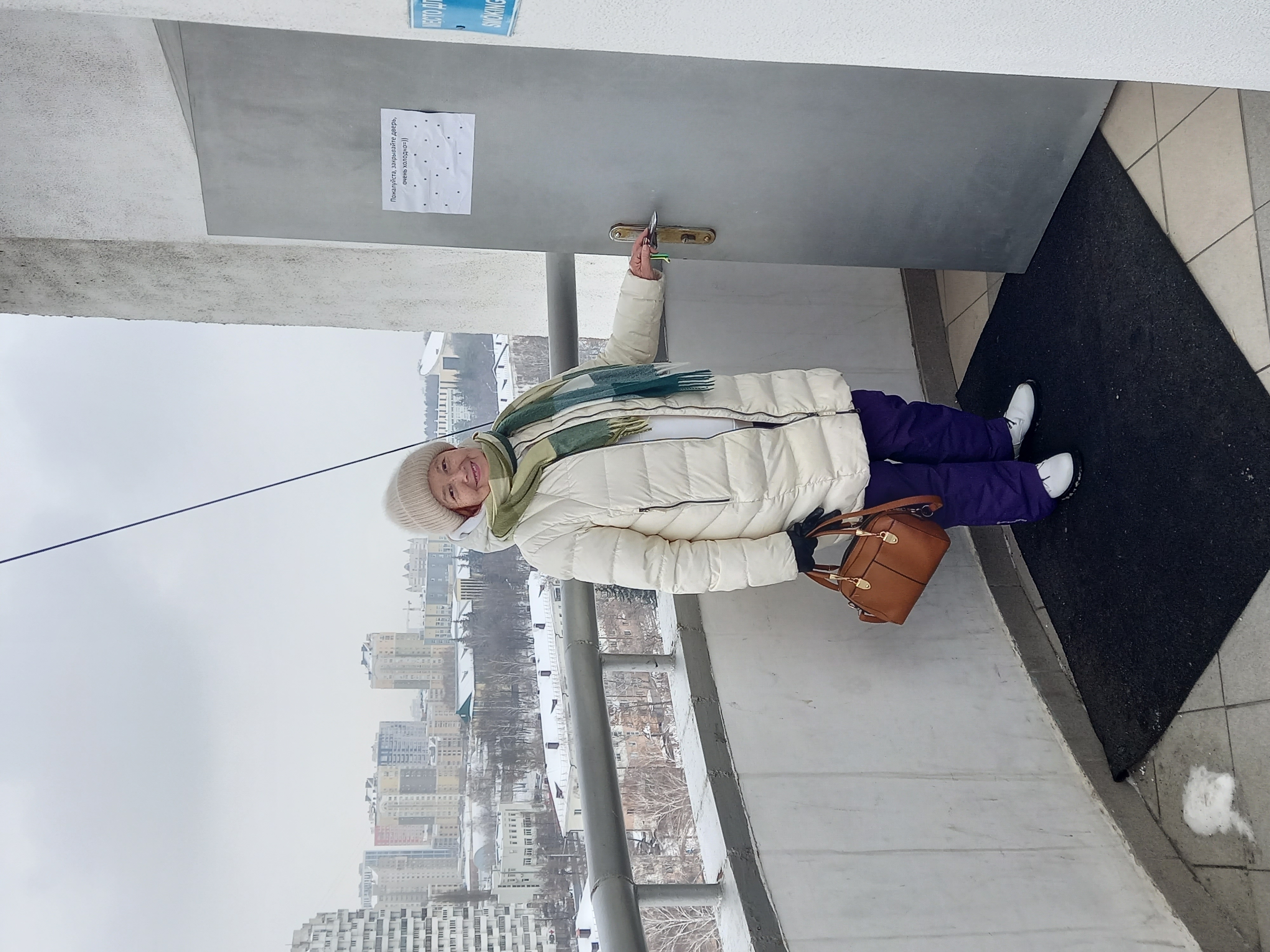 Фото На Высоте