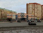 Promenada, TD (Salmyshskaya street, 37), shopping mall