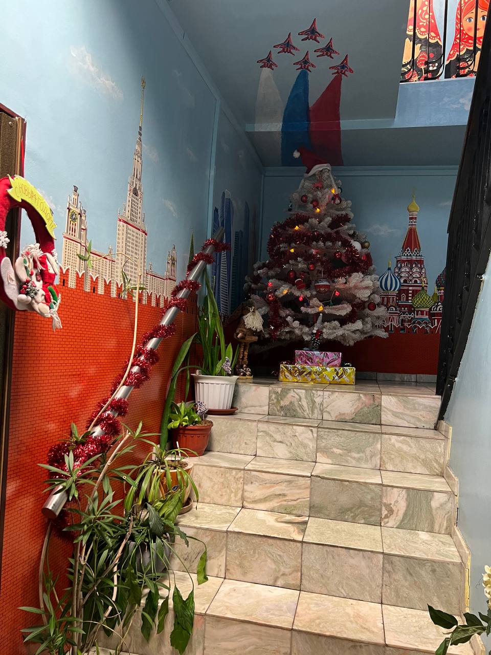 Фото Красная Москва