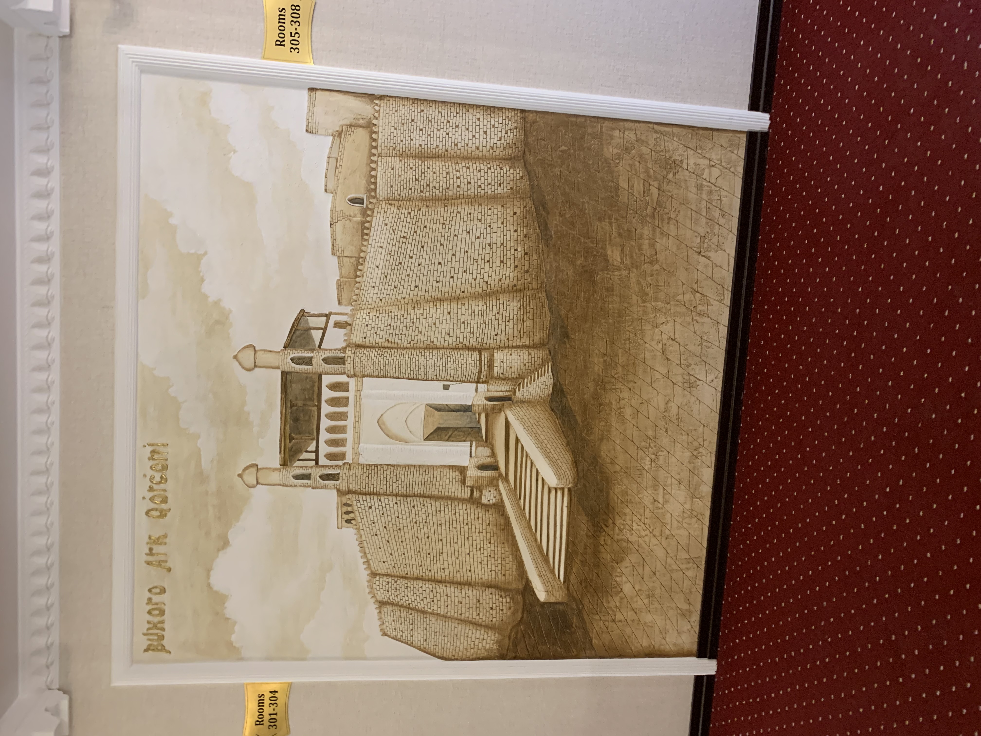 Фото Dendi Plaza