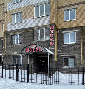 Хостелы Рус Арена