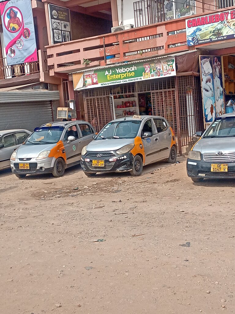 Supermarket Aj-yeboah enterprise, Accra, photo