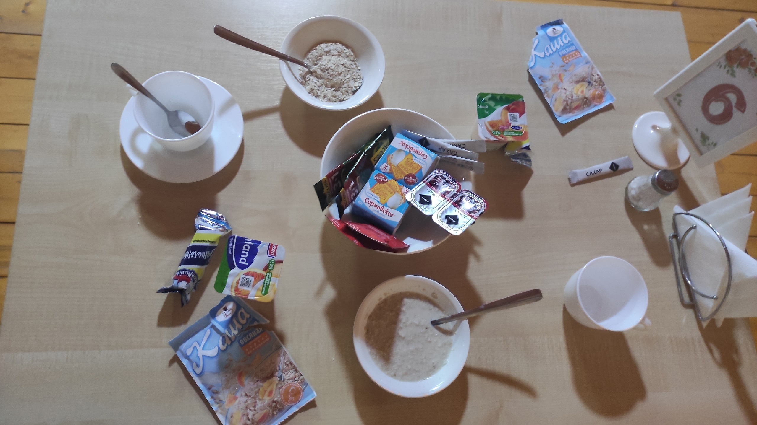 Фото Старая мельница