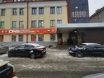Восторг (Rizhskiy Avenue, 17), clothing store