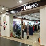 La Diano (Uchebnaya Street, 48Д), clothing store