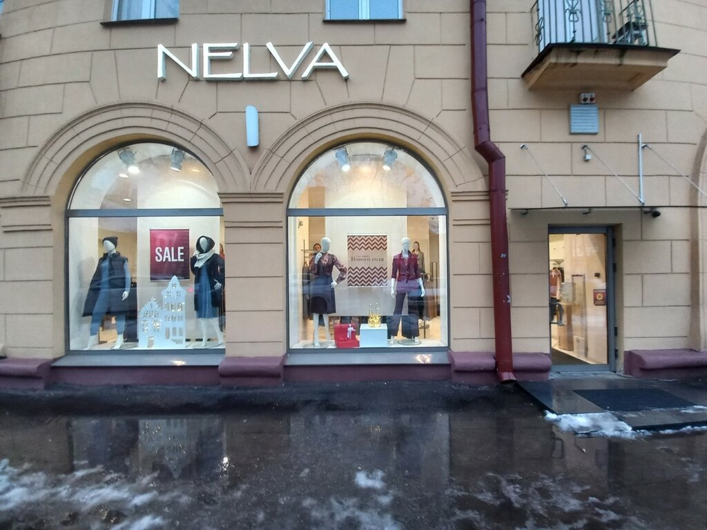Магазин одежды Nelva, Минск, фото