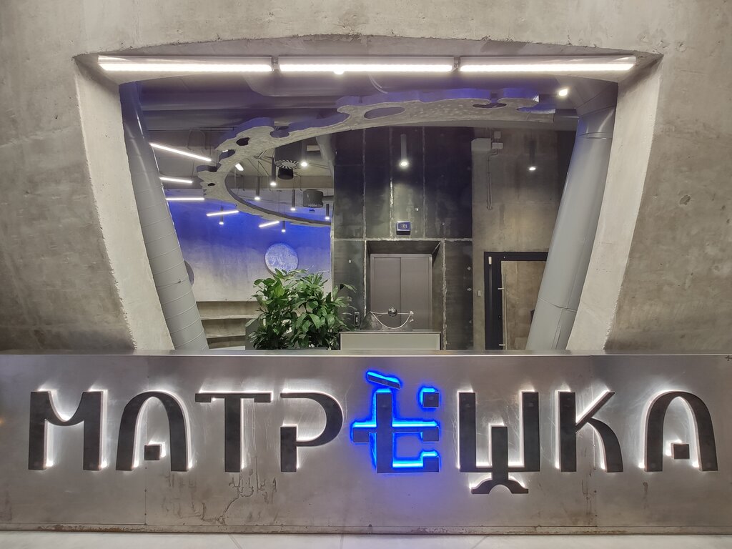 Further education Center for creative industries Matryoshka, Voronezh, photo