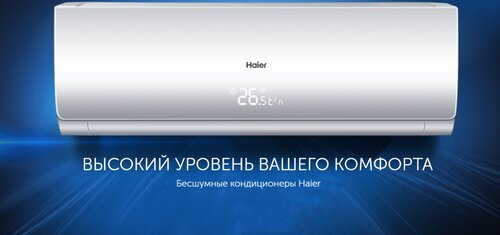Бриз21, кондиционеры, ул. Лебедева, 11, Чебоксары — Яндекс Карты