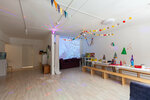 Villa Peppi (Garibaldi Street, 24) ، مركز الرعاية النهارية، رياض الأطفال