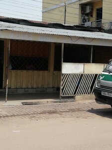 Cave Resto Leader Prix (Brazzaville, Commune de Poto-Poto), bar, pub