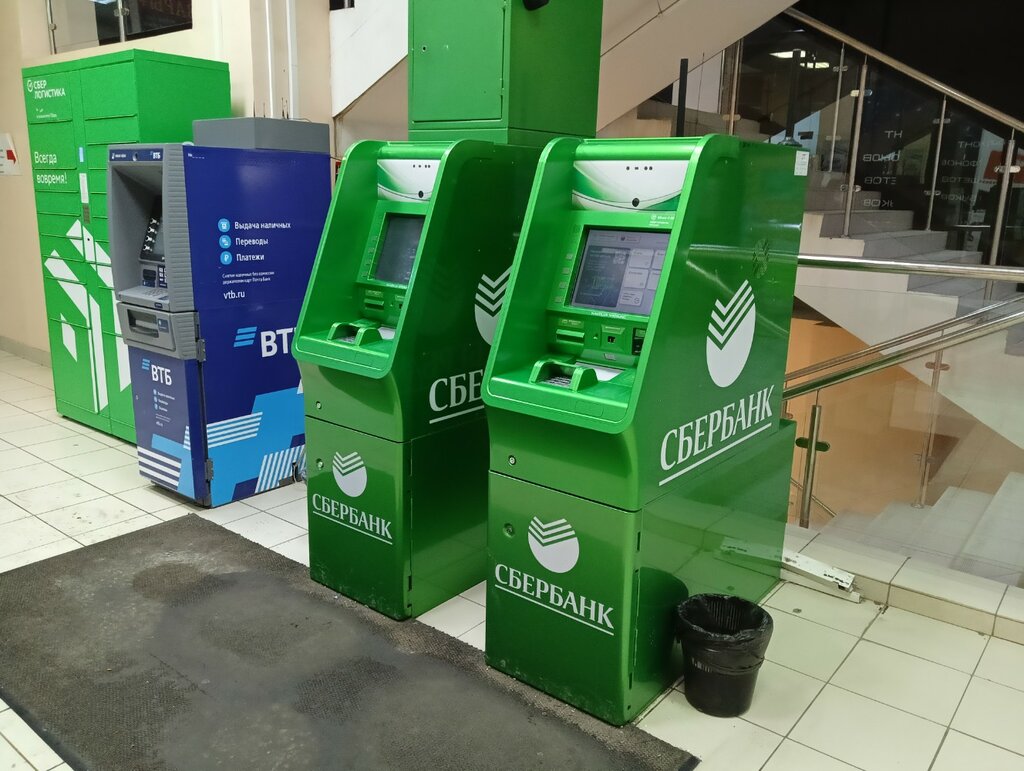 ATM Sberbank, Samara, photo