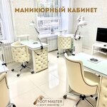Центр подологии Ульяновой Ольги (Sverdlova Street, 5), podología