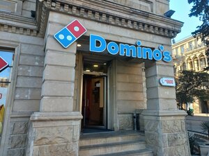 Domino's pizza (Azadlıq prospekti, 19A), pizzeriya