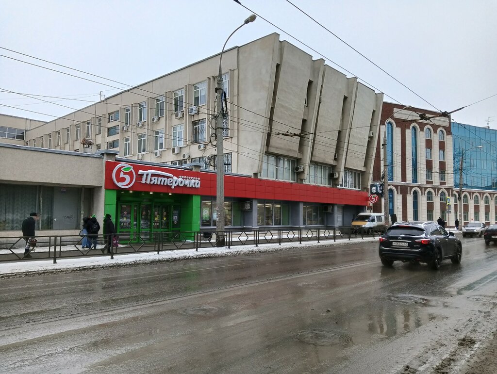 Süpermarket Pyatyorochka, Samara, foto