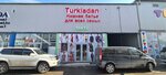 Turkiadan (Soltústik aınalym tas joly, 118/4), lingerie and swimwear shop