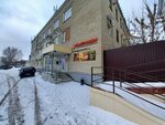 ПивСтанция (Ternovskogo Street, 133), beer shop