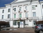 Отделение гнойной хирургии (ulitsa Pavlova, 12к1), departamento del hospital