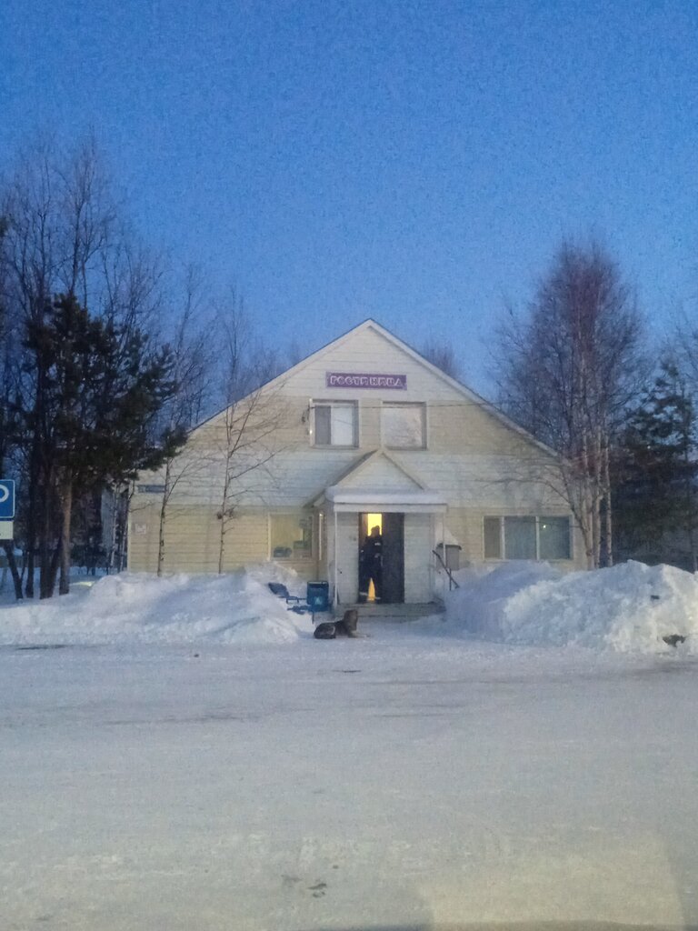 Hostel Оленёнок, Yamalo‑Nenets Autonomous Okrug, photo