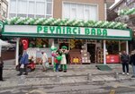 Peynirci Baba Maltepe-3 (Istanbul, Maltepe, Ataturk Avenue, 66), dairy products shop