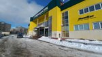 Баунти (ulitsa Sokolova-Sokolyonka, 4Б), agencia de viajes