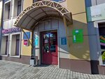 Elservis Etl (Lyva Tolstogo Street, 20В) ، الأعمال الكهربائية
