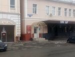 Legal Ombudsman (ulitsa Ogarkova, 2), legal services
