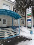 Запольская (Gertsena Street, 65А), real estate agency