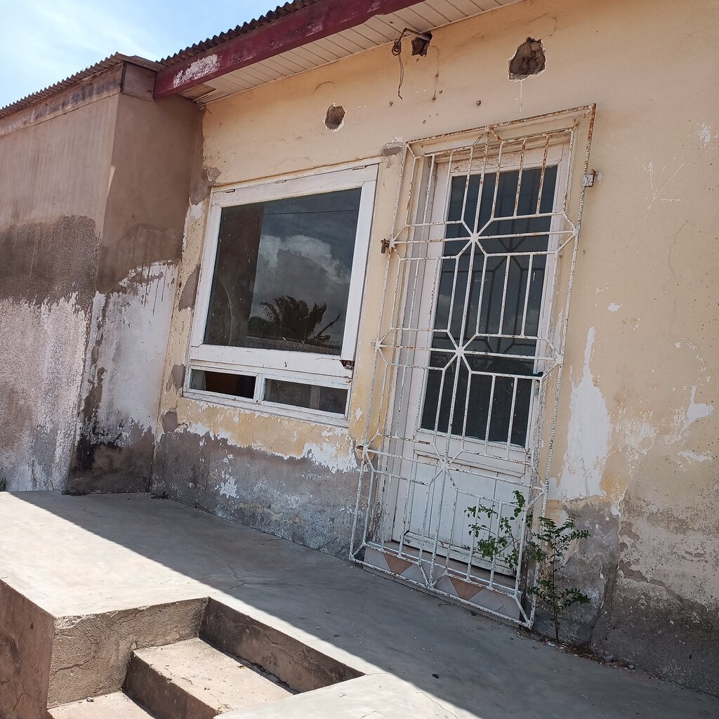 Electronics store Zeepiii Digital, Earth, photo