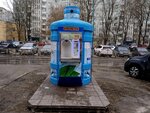 Artezianskaja voda (Schmidt Boulevard, 42), water store