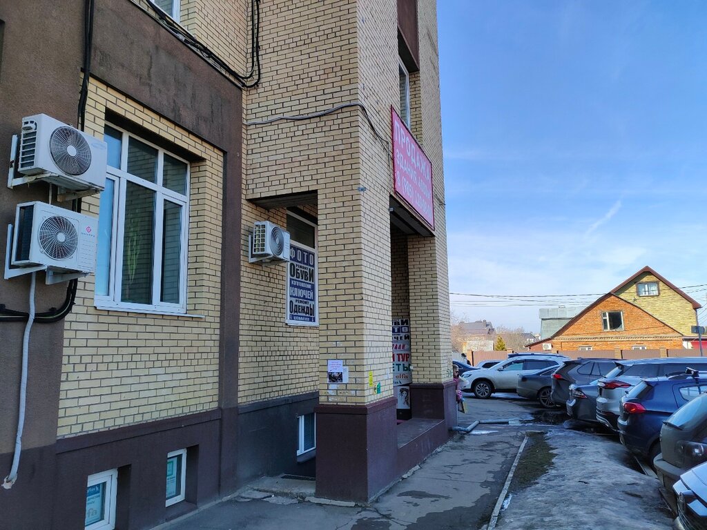 Photography Master-Z, Domodedovo, photo