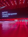 MTS Live Hall (Entuziastov Highway, 5с2), concert hall