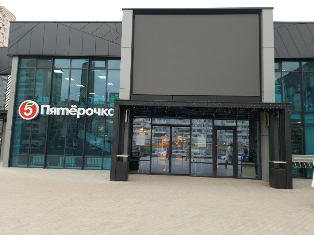 Parcel automat 5Post, Kazan, photo