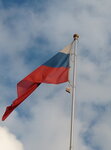 Государственный флаг Российской Федерации (Perovskaya Street, 66Д), atracción