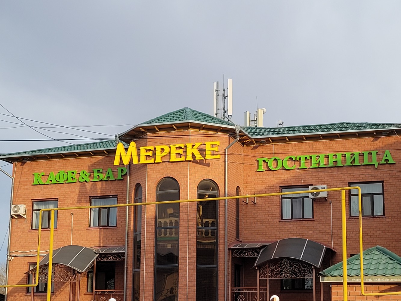 Фото отеля 4