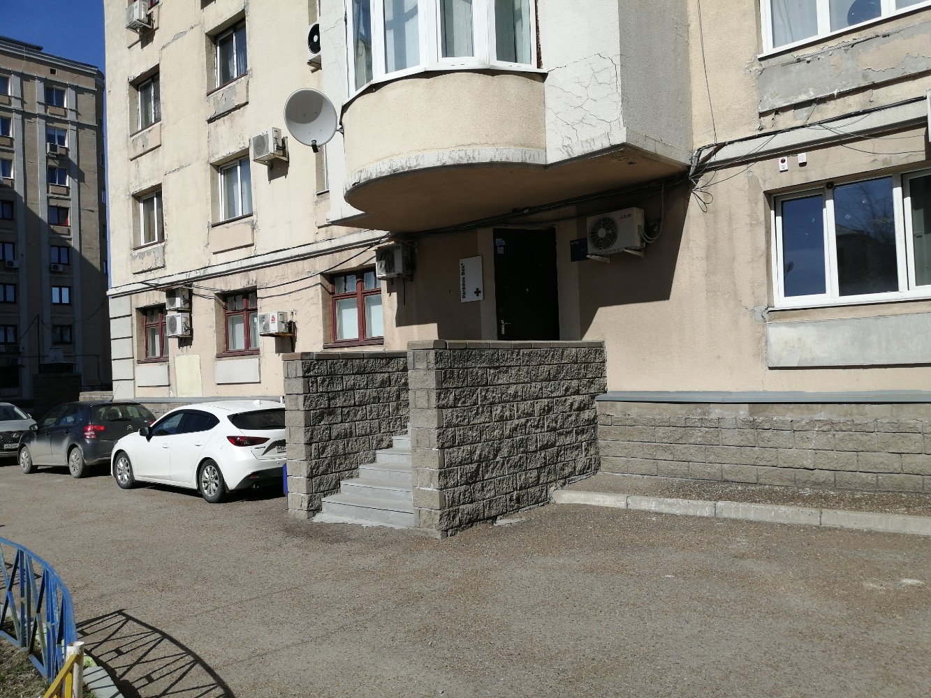 Бульдог ул карла маркса 48 фото