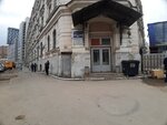 МГТУ им. Н. Э. Баумана, Научно образовательный медико-технологический центр, отделение стоматологии (Brigadirsky Lane, 14), department of the hospital