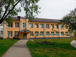 Detskaya muzykalnaya shkola № 6 (Kanischevo District, Internatsionalnaya Street, 5Д) ، مدارس الموسيقى