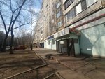 Концерн Вечерняя Москва (Веерная ул., 3, корп. 2, Москва), магазин продуктов в Москве