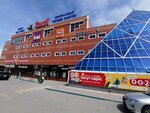 Консультационный центр Отбасы банк (11A microdistrict, 2) ، نقطة الخدمات البنكية