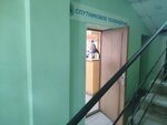Ланс ТВ (Pamirskaya Street, 13к2) ، فضائيات