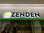Zenden (Kultury Avenue, 1) ، متجر أحذية