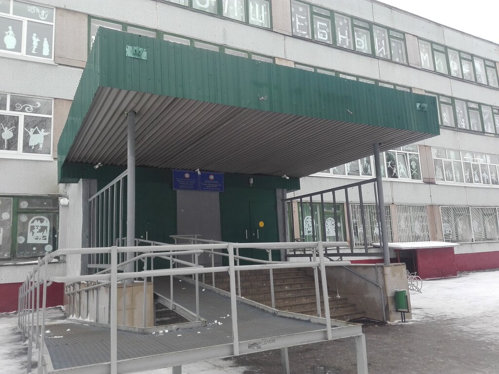 12 Школа чебоксары карта