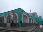 Dom Lombarda (Lenskaya Street, 18), pawnshop