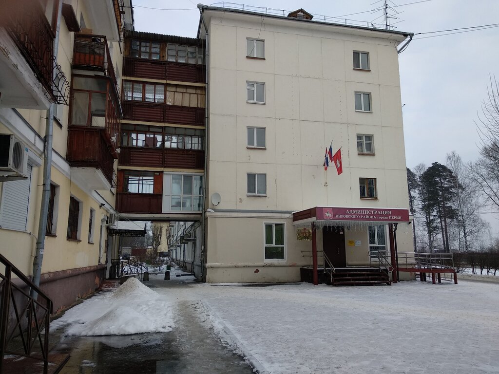 Дэу кировского района