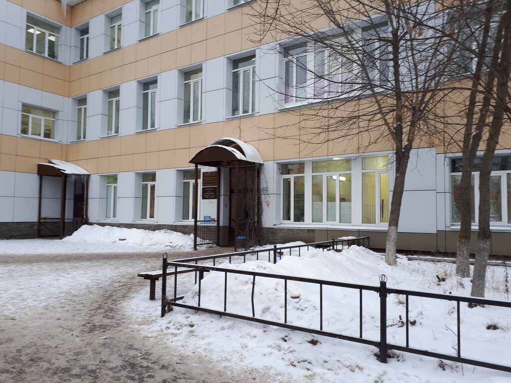 Polyclinic for adults Filial Gorodskoy bolnitsy № 1 g. Dzerzhinsk, Dzerzhinsk, photo
